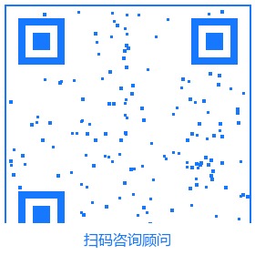 微信
